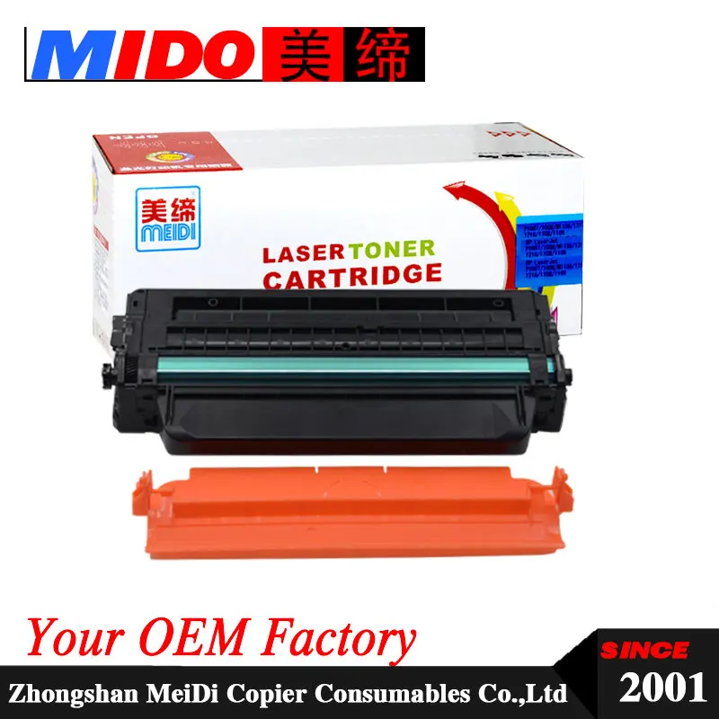 

MLT-D103L 103 D103 MLT D103L compatible for ML-2950 2951D 2951ND 2955DN 2955DW ML-2956D W2956ND