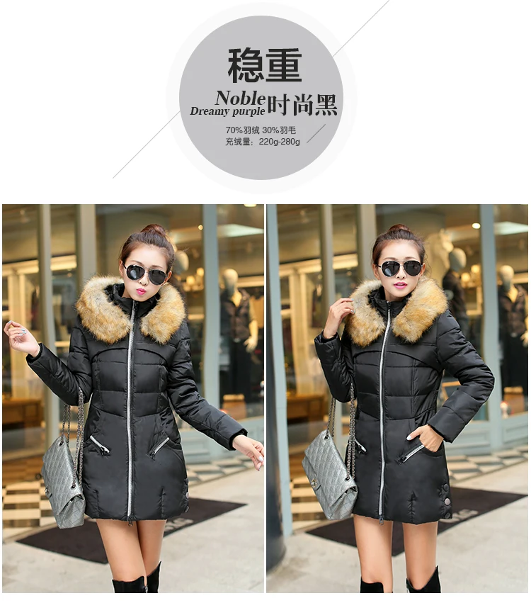 Дешевая новая зимняя горячая Распродажа Женская модная повседневная теплая куртка Женское пальто бисик T2335