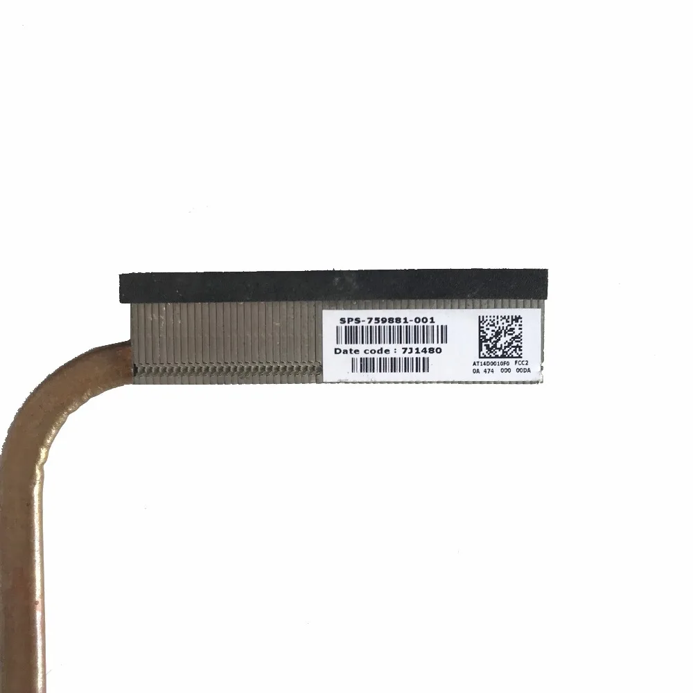 Радиатор охлаждения для HP 15 G R 250 255 256 G3 759881 001 AT14D0010F0 AT14D0010R0|Охлаждающие подставки