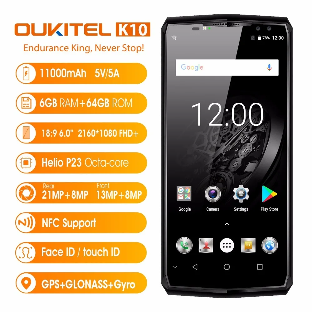 Oukitel K10 смартфон 6,0 "MTK6763 Восьмиядерный 6 ГБ Оперативная память 64 ГБ Встроенная память Android 7,0 4Cam 11000 мАч 16.0MP + 8MP отпечаток пальца NFC мобильного