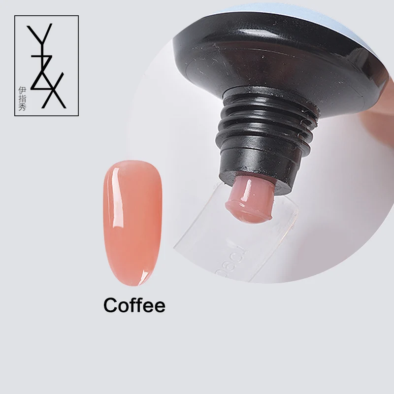YZX 1x30 мл желе УФ Гель-лак для ногтей для пальцев быстрое наращивание ногтей Камуфляжный акриловый строитель Быстрое расширение лаки для ногтей Замачивание - Цвет: Coffee