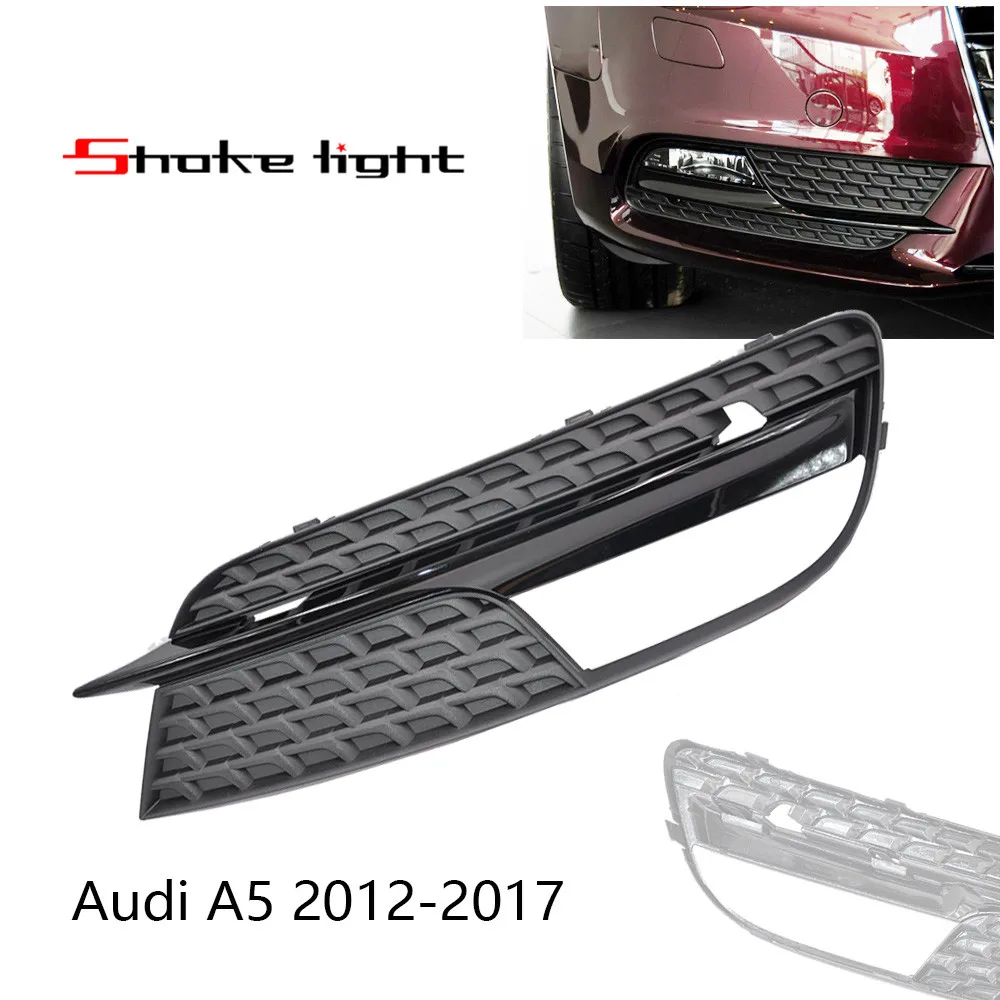 X1 Right Front Bumper Lower Fog Light Grille Fog Lamp Grill For Audi A5