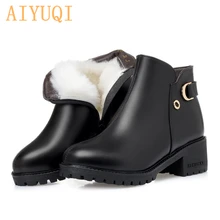 AIYUQI 2019 New fashion real cowhide leather ankle boots women warm wool shoes women boots snow boots winter big size 41 42 43