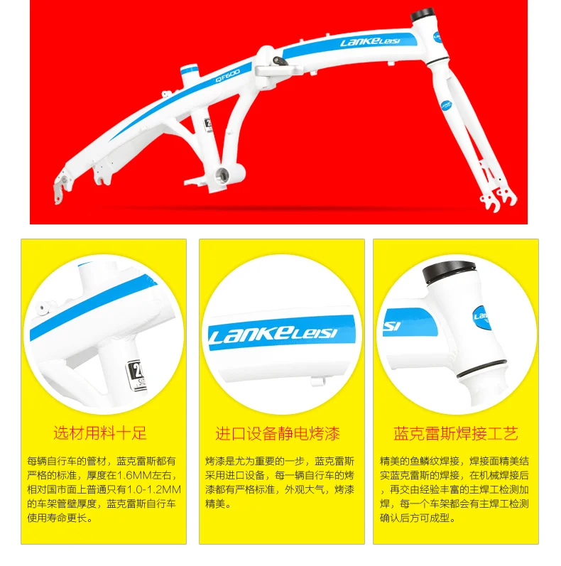 Perfect 7 Speeds, 20 inches, Folding Bike, Super Light, Aluminum Alloy Frame, BMX, Double Disc Brake, For Men and Women. 10 Perfect 7 Speeds, 20 inches, Folding Bike, Super Light, Aluminum Alloy Frame, BMX, Double Disc Brake, For Men and Women. 10