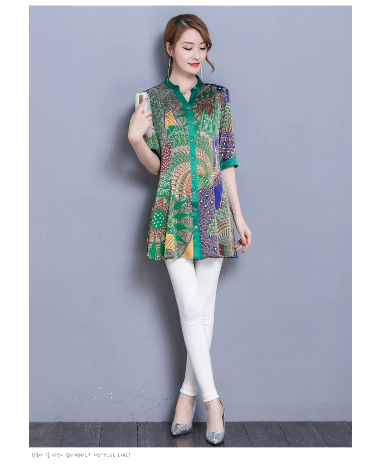 Весна/Лето, высокое качество, женская шелковая блузка, свободная, с цветочным принтом, v-образный вырез, рубашка, топы