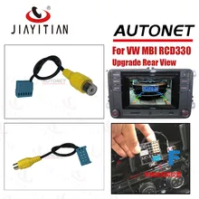 JIAYITIAN RVC кабель адаптер для VW Golf VI Jetta 5 6 MK5 MK6 Passat B6 Touran Tiguan с MIB RCD330 камера заднего вида для skoda