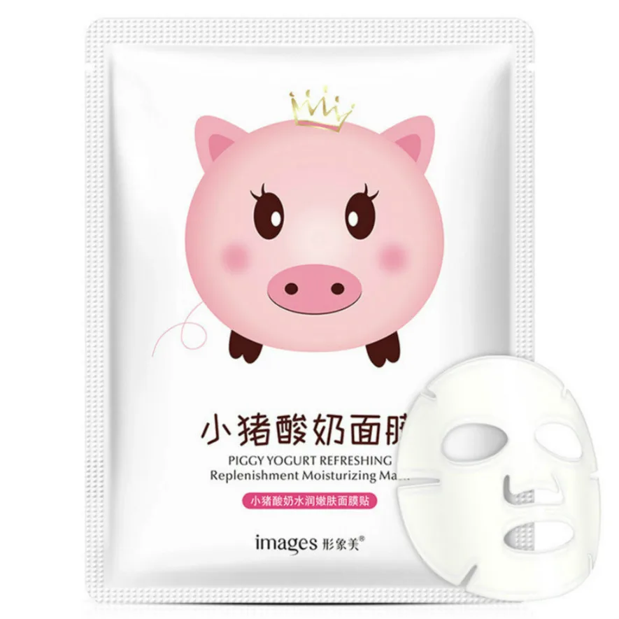 

1Pc Skin Care Plant Facial Mask Moisturizing Control Blackhead Remover Wrapped Mask Face Care Piglet Yogurt Moisturizing Mask