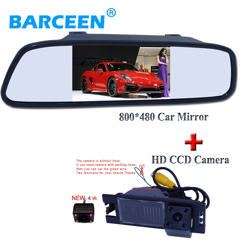 4.3" car rear monitor bring lcd display with plastic shell