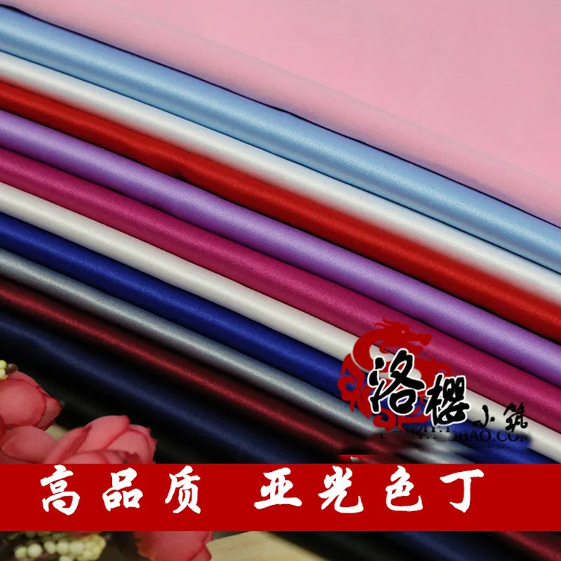マットサテン裏地ソリッドカラーのシルク生地ドレスウェディングドレスサテンスカート生地 Silk Fabric Skirt Fabriclining Cloth Aliexpress