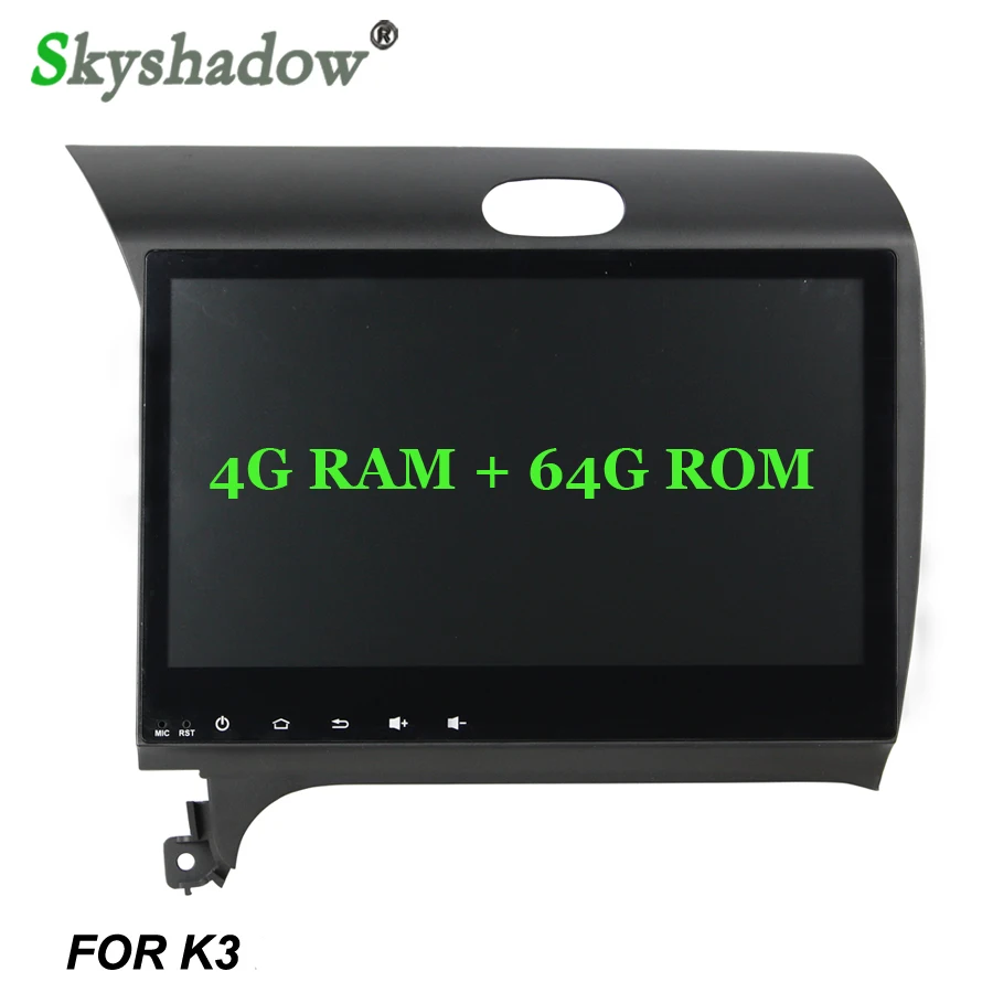Flash Deal DSP TDA7851 10.1" IPS Android 9.0 8 Core 4GB RAM 64GB Bluetooth 4.2 Wifi GPS Map Car DVD Player RDS Radio For kia K3 2012 - 2015 3