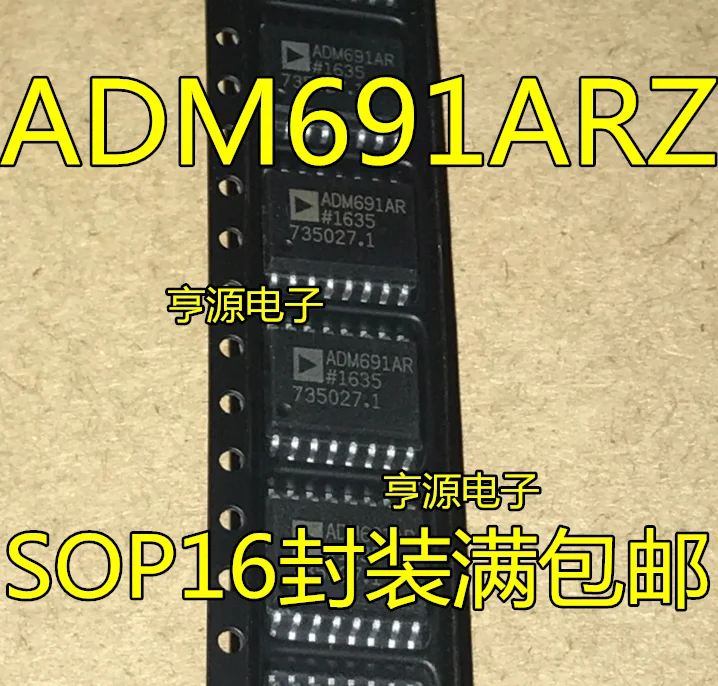 ADM691AR ADM691ARZ ADM691 SOP16 посылка полный пакет почты микросхема оригинальный пятно |