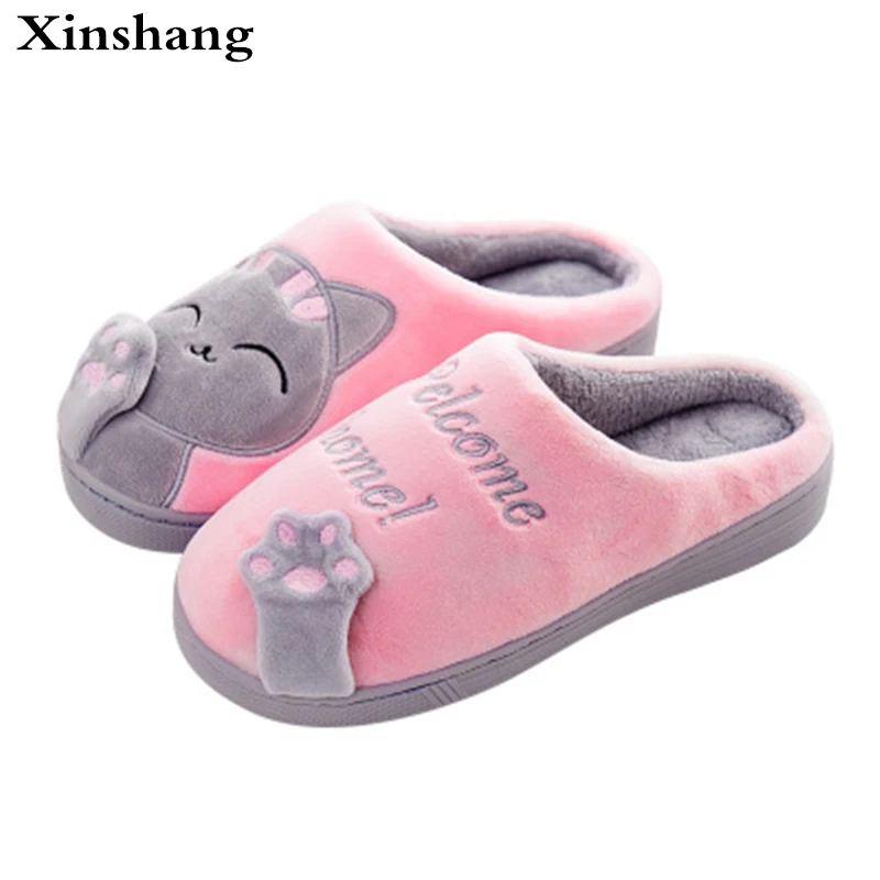 cat fur slippers