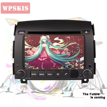 

Android 9.0 4+64G Octa-Core Car DVD player For Hyundai SONATA NF YU XIANG 2006- GPS Navigation Radio stereo audio BT Video Audio