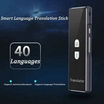 

Smart Instant Voice Translator 40+ Languages Speech Interactive Translation Tool