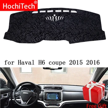 

Rose Pattern Non-slip Dashmat Dash Mat Dashboard Cover Pad Cover Carpet Car Sticker for HAVAL H6 coupe 2015 -2017 Car Styling