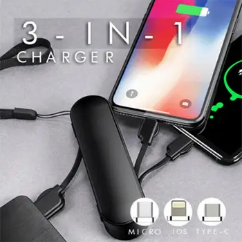 

3-in-1 multi-function data cable for Apple/Android/typec data cable