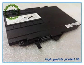 

GYIYGY 44WH SN03XL Battery for HP EliteBook 820 G3 725 G3 Series SN03044XL HSTNN-DB6V 800514-001 800232-241