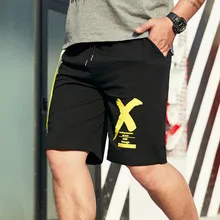 Мужские шорты новые летние мужские короткие стильные модные шорты с принтом Спортивные удобные короткие masculino