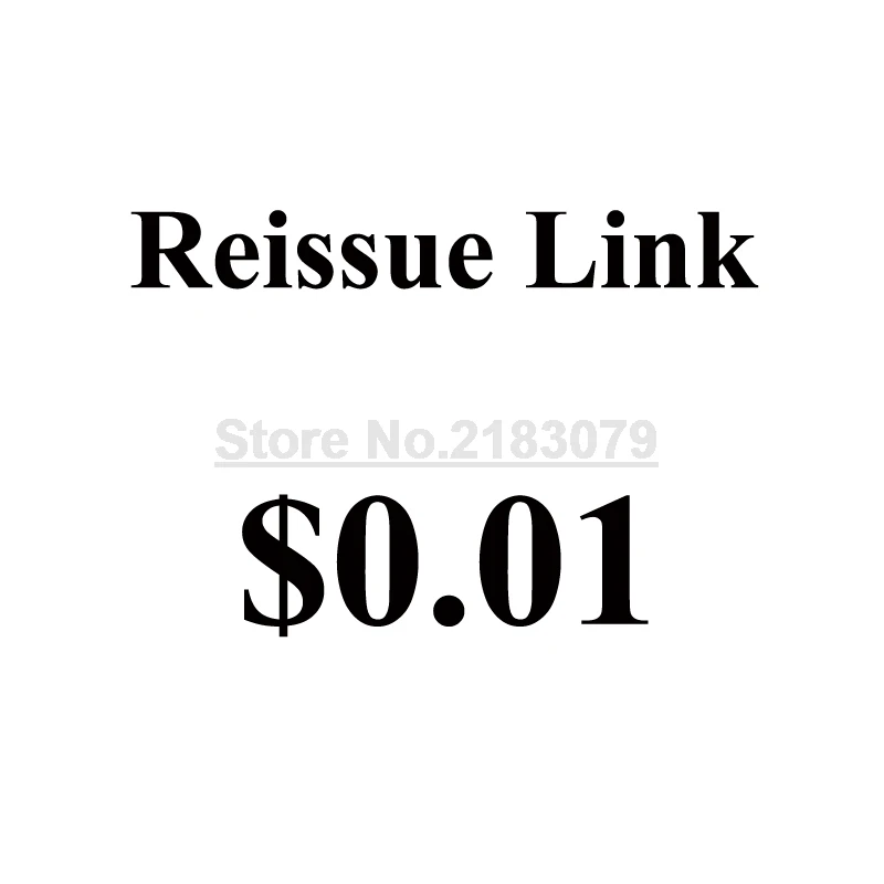 

Reissue of Goods