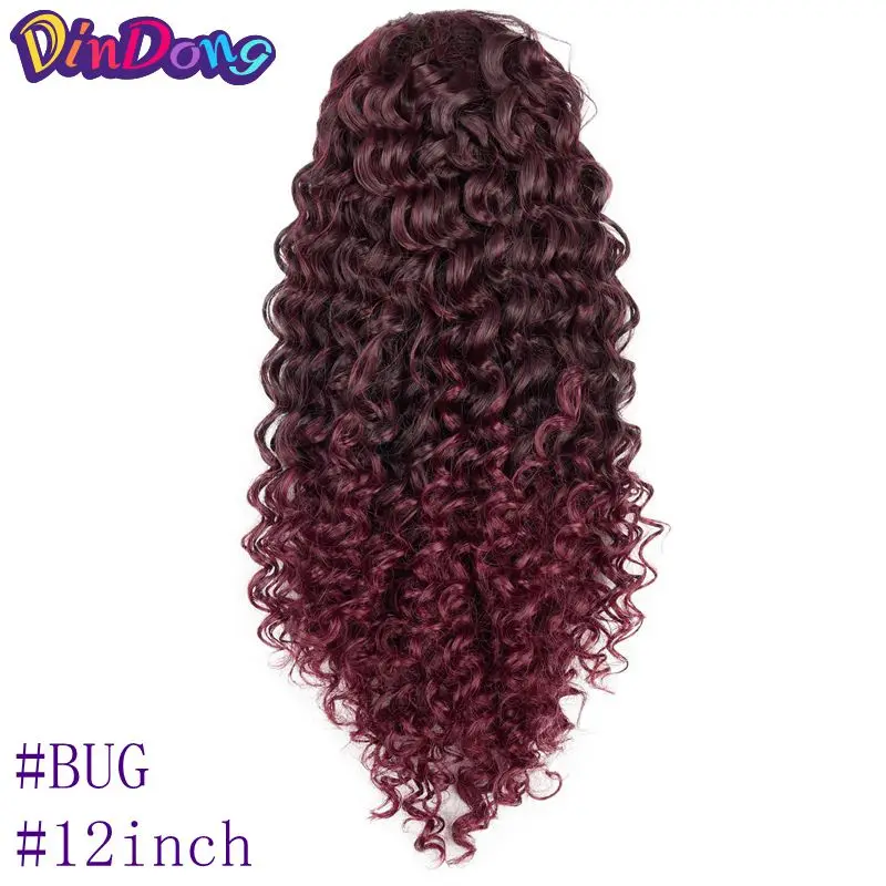 DinDong длинные конский хвост наращивание волос 12/18 дюймов синтетический шнурок кукурузные волнистые волосы кусок для женщин черный коричневый - Цвет: Жук