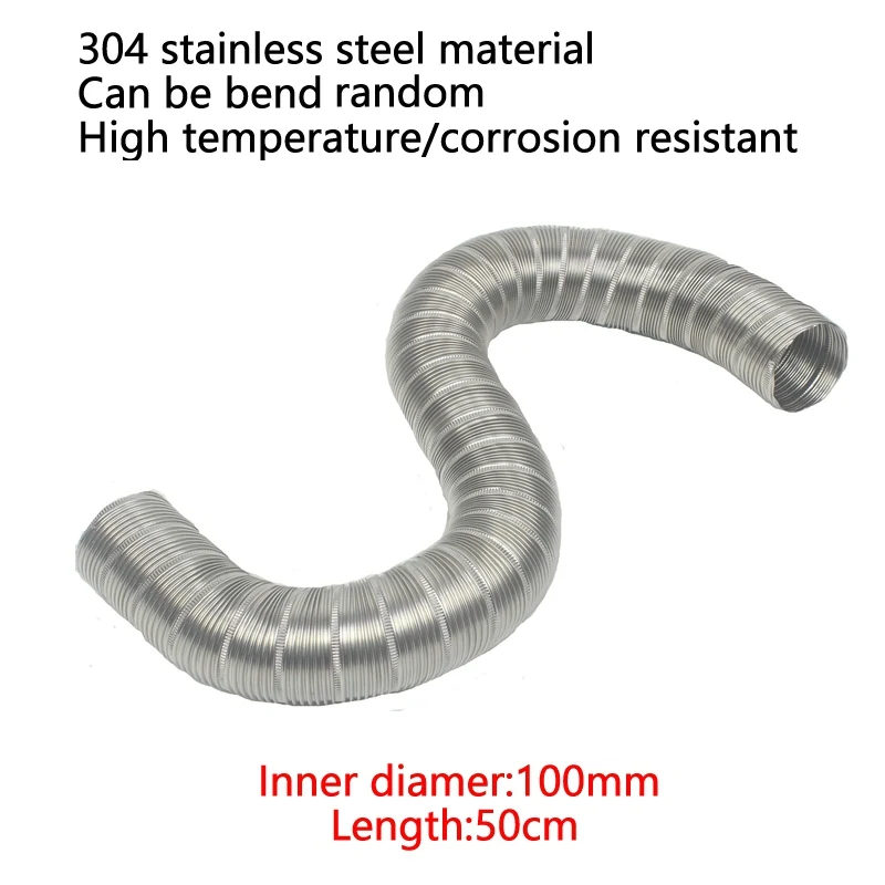 304 гофрированная трубка из нержавеющей стали диаметр 90 мм-150 мм высокая температура сопротивляется случайному изгибу 50 см в длину устойчива к коррозии 6''