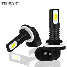 TUINCYN 2 шт H27 Led 881 светодиодные лампы H27W2 2400LM 6500 K белого автомобиля противотуманные спереди Глава вождения Запуск лампа Авто 12 V H27W/2 H27W