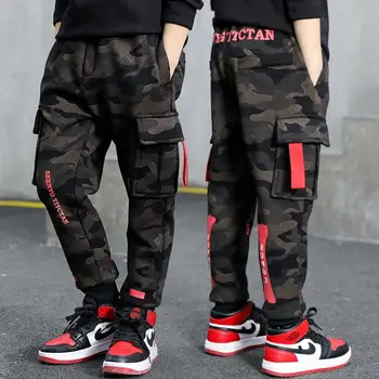 

Boys pants spring and autumn models 2019 new children's big children Korean casual pants camouflage sports trousers