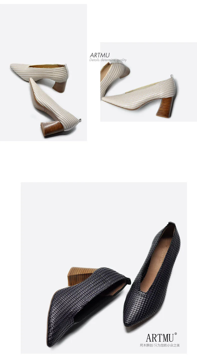Artmu/оригинальная женская обувь на заказ; Новинка; Винтажная обувь из натуральной кожи; тканые туфли на высоком каблуке с острым носком; бабушкины туфли-лодочки на толстом каблуке