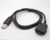 usb data sync & charger cable for hp iPAQ hx2110/hx2115/hx2190/hx2195 h2210/h2215 hx2410/hx2415/hx2490/hx2495 hx2710/hx2715 ► Photo 3/4