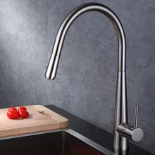 Superfaucet Матовый Никель Смеситель Для Кухни, Кухонный Кран, Кухня Раковина Кран, Кран Кухня HG-10052