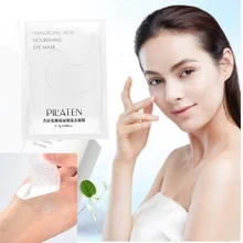 

Pilaten 3pcs/pack Eye Mask face mask stripe Wrinkle whey protein holika holika patches bioaqua pachy hyaluronic acid colageno