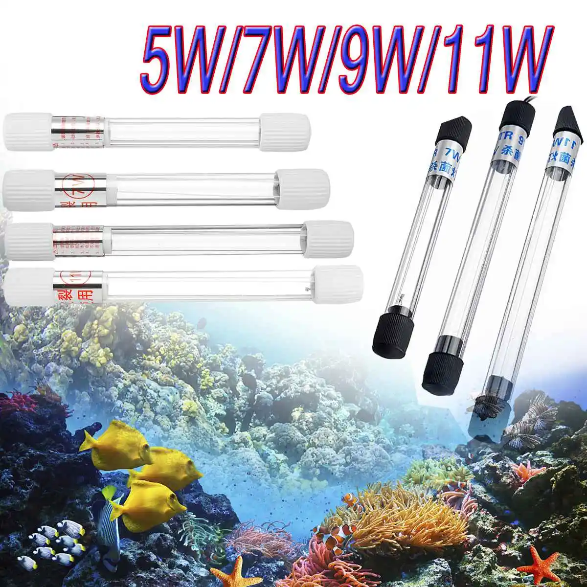 

220V 5W-13W Aquarium UV Lamp Lights Sterilizer Lamp Aquarium Lighting Fish Tank Bactericide Disinfection Germicidal Water Lamp