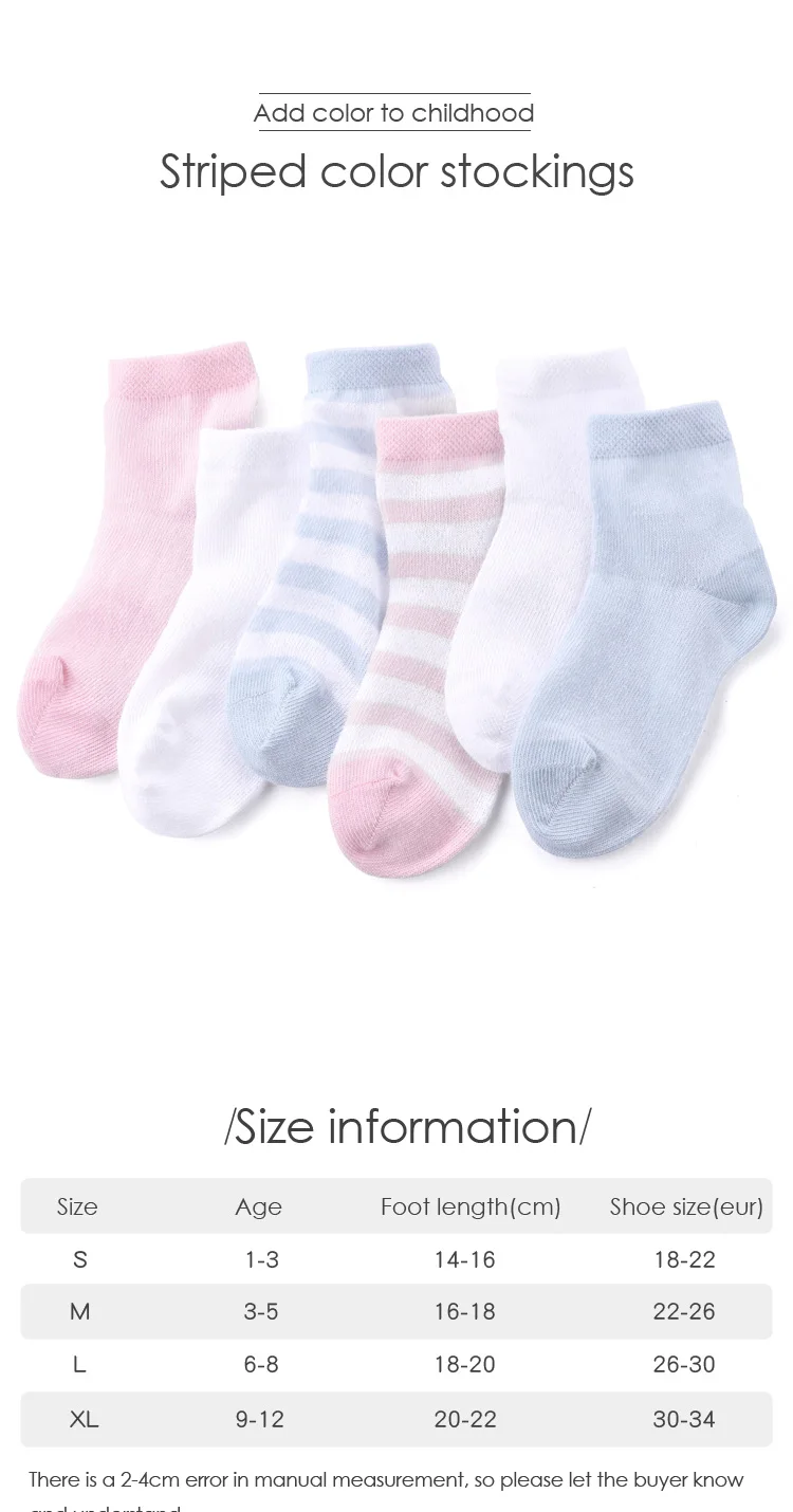 Striped-color-stockings_01