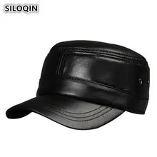 SILOQIN зима Для мужчин кожаные Кепки простой кожа овчины военные Шапки регулируемая головка Размеры Flat Top Кепки s для Для мужчин бренд Dad Hat