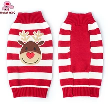 Winter Christmas Reindeer Santa Clause Halloween Pumpkin Red and White Striped Animals Dog Sweater Dog Clothes for Pet Dogs