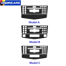 Углеродное волокно консоль CD панель декоративная крышка наклейка Накладка для Mercedes Benz C Class W204 2007-10 интерьер авто аксессуары