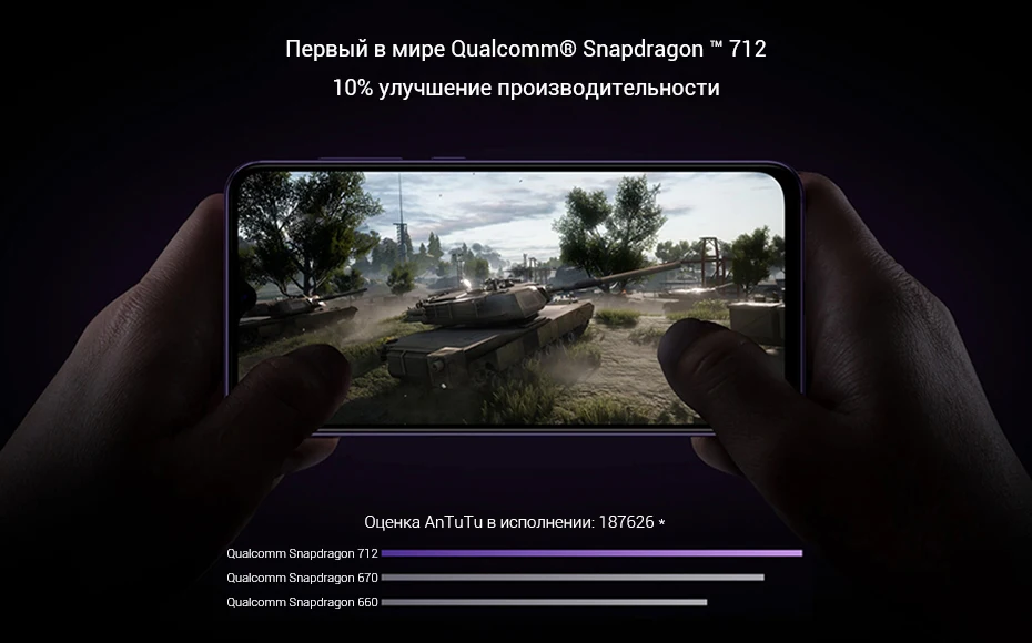 Mi 9 SE XQ_15