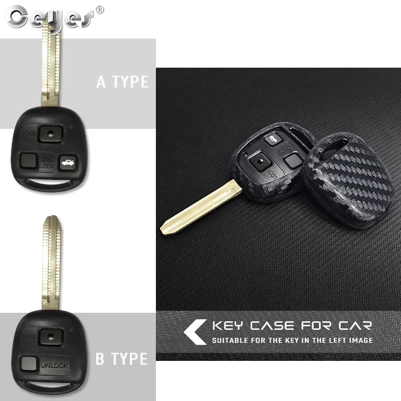 Carbon fiber key cover for LEXUS (6)