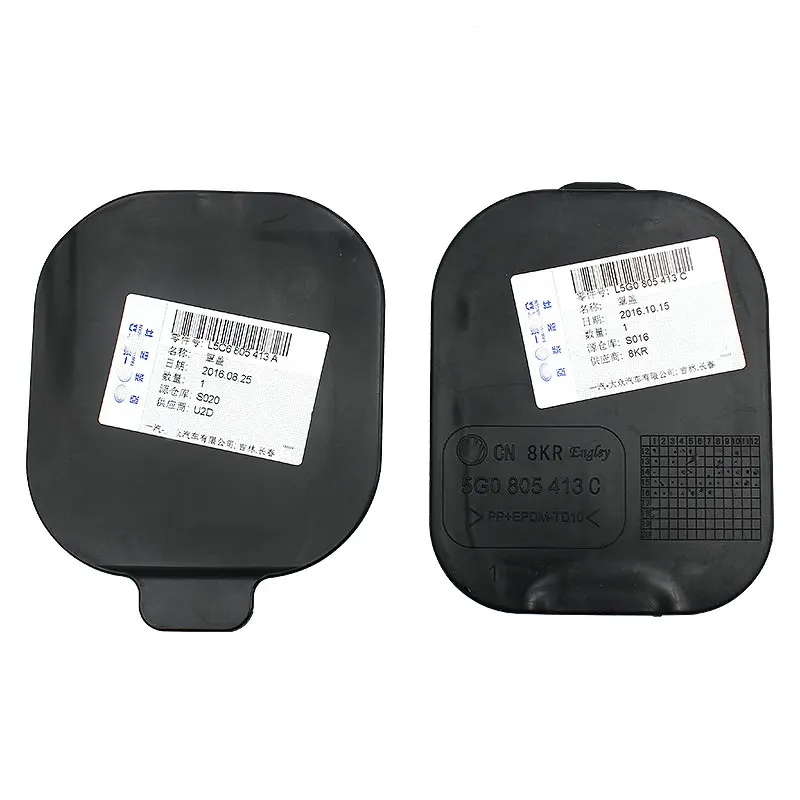 

Apply to Jettaa 2015-2018 2014-2018 Golf 7 MK7 Leaf board liner blocking cover Small cover plate 5C6 805 413/414 5G0 805 413/414