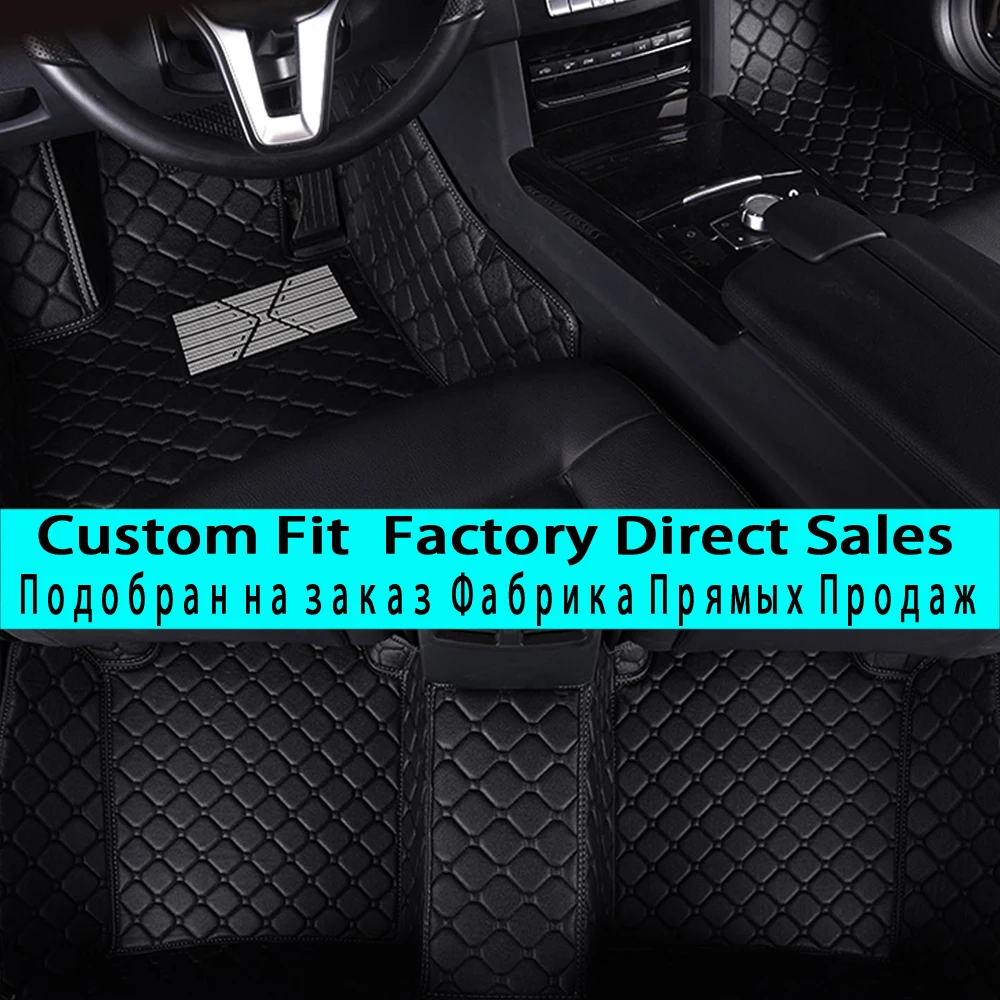 

SUNNYFOX car floor mats made for Hyundai Elantra anti skid waterproof case heavy duty car-styling carpet rugs foot liners (2000-