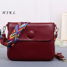 Тип обложки сумка корейской моды тканые цветок женская сумка trend широкой цветовой плечевой ремень из натуральной кожи