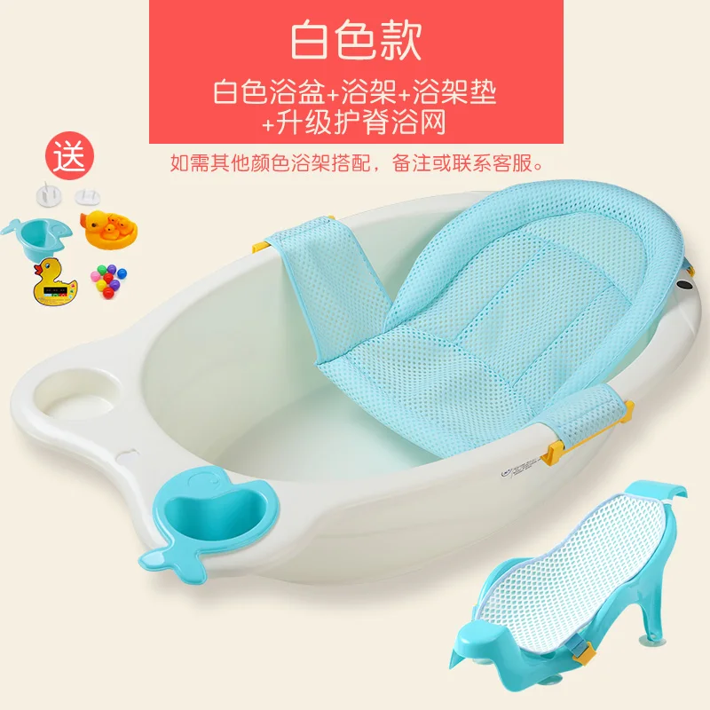 Ванна для новорожденных может сидеть и лежать детский душ общий круглый детская ванночка большой утолщенный душ, Ванна