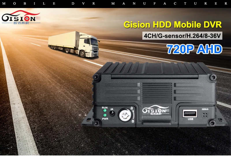 AHD-3G-_01