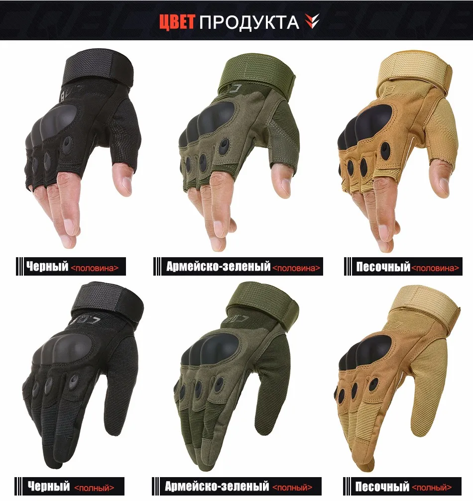 gloves_13