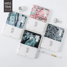 Книга для рисования, граффити, дневник, школьная тетрадь, бумага, 80 листов, альбом для рисования, стационарный товар, школьные принадлежности, подарок