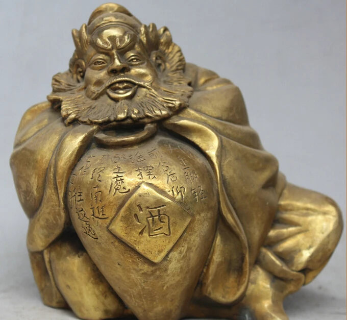 

6" Chinese Brass Zhong Kui ChungKuel Immortal God Drink Wine Exorcism Statue S0705 Discount 35%