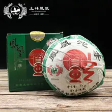 Тулин Феникс 2011 Pu-erh "Fu" сырой Pu-erh Tuocha Китай Cha 336 г