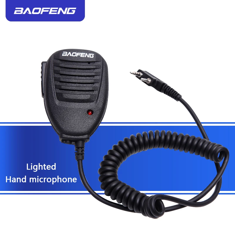 UV-5R1