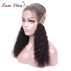 LEXE DIVA монгольские волосы 360 синтетический Frontal шнурка волос человеческие волосы парик для женщин со швейцарским кружево Nonremy Искусственные