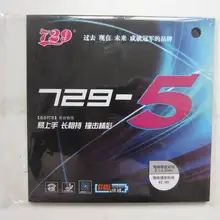 Оригинальные 729 729-5 резиновые ракетки для настольного тенниса для быстрой атаки с петлей для 729 ракетки для настольного тенниса Ракетки для пинг-понга спортивные ракетки